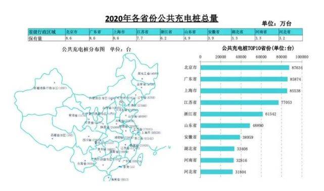 今晚澳门9点35分开奖结果,实地分析数据执行_N版27.192