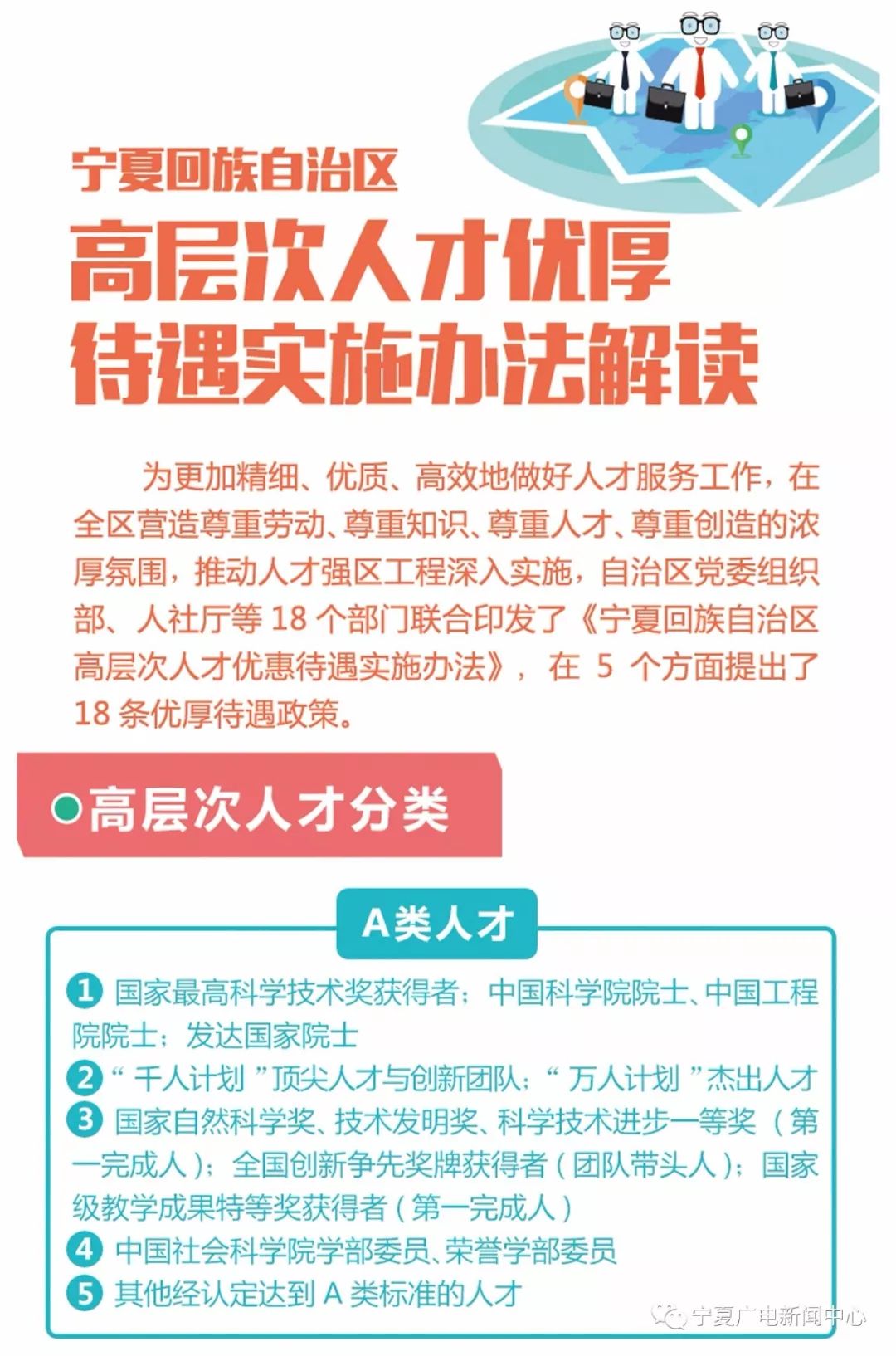 2024新澳精准资料大全,广泛的关注解释落实热议_C版77.724