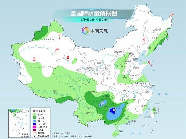 北四平乡天气预报更新通知