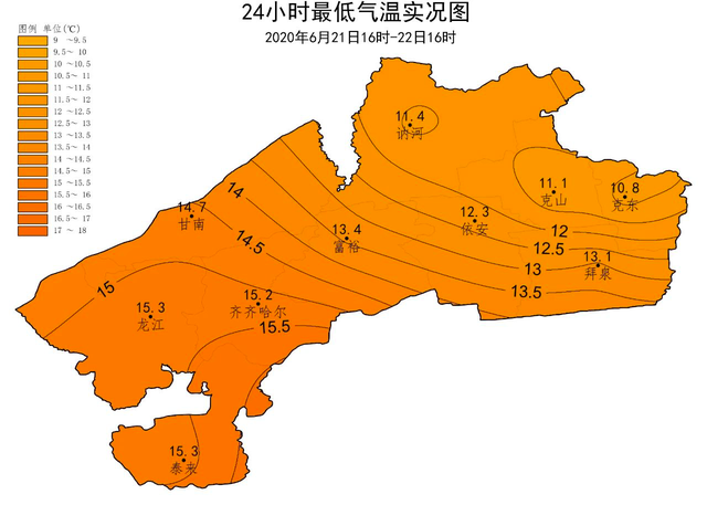 2024年12月30日 第49页