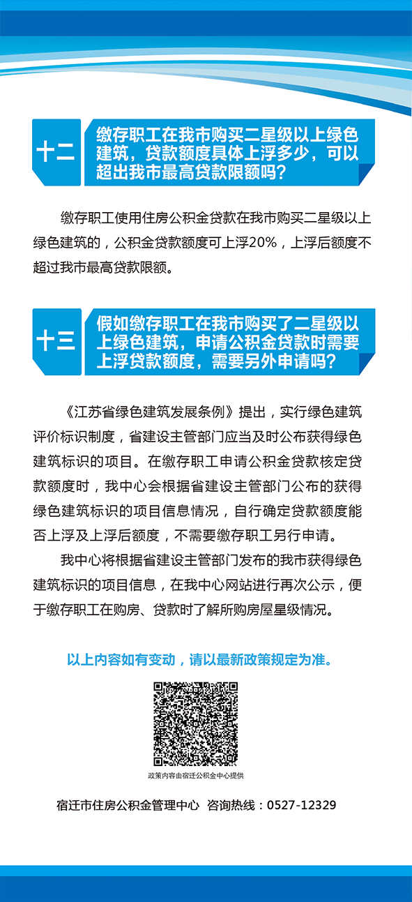 2024澳门天天开好彩大全正版优势评测,权威研究解释定义_入门版90.988