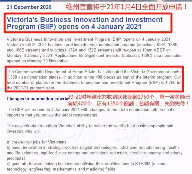 2024新澳最准的免费资料,经典解释落实_粉丝版335.372