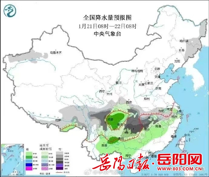 雪布村最新天气预报通知