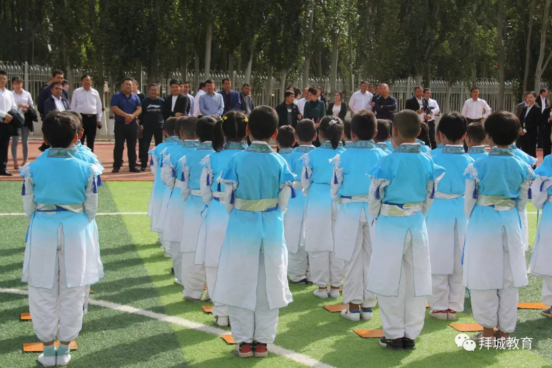 拜城县小学领导团队重塑，引领未来教育新篇章