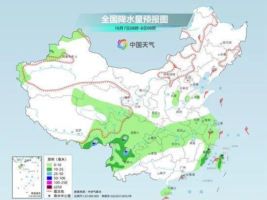 四棚乡天气预报更新通知