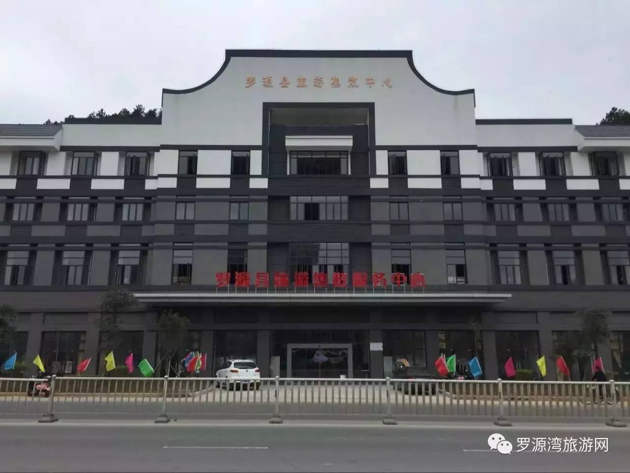 柘荣县人力资源和社会保障局发展规划，构建人才强国，共筑未来繁荣之梦