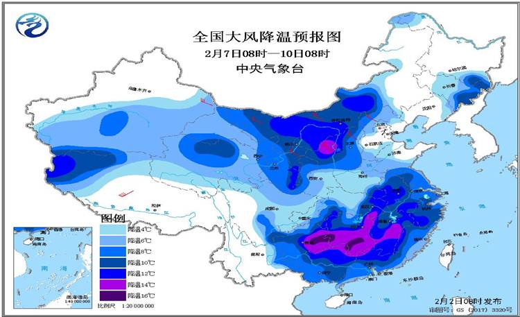 五里乡天气预报更新通知