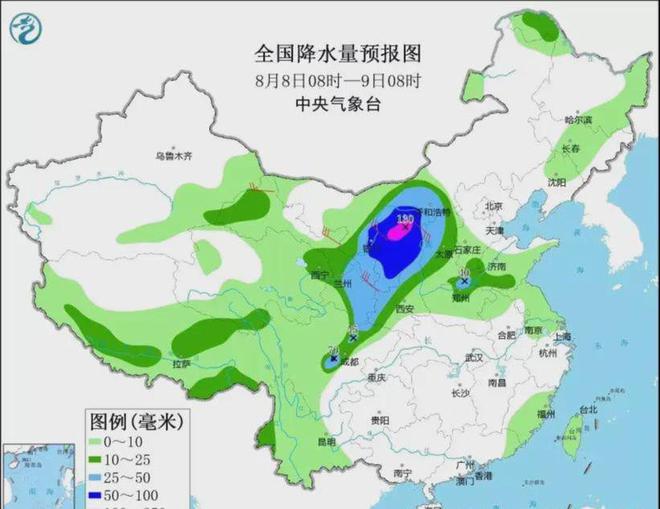 高臾镇天气预报更新通知