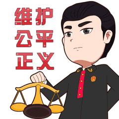 南川区特殊教育事业单位领导团队引领发展新篇章