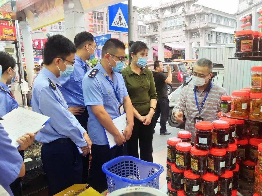 东川区市场监管局人事任命推动市场监管事业迈向新高度