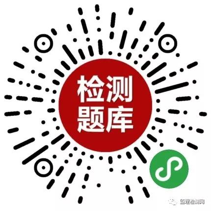 惠安县级公路维护监理事业单位招聘信息与概述揭秘