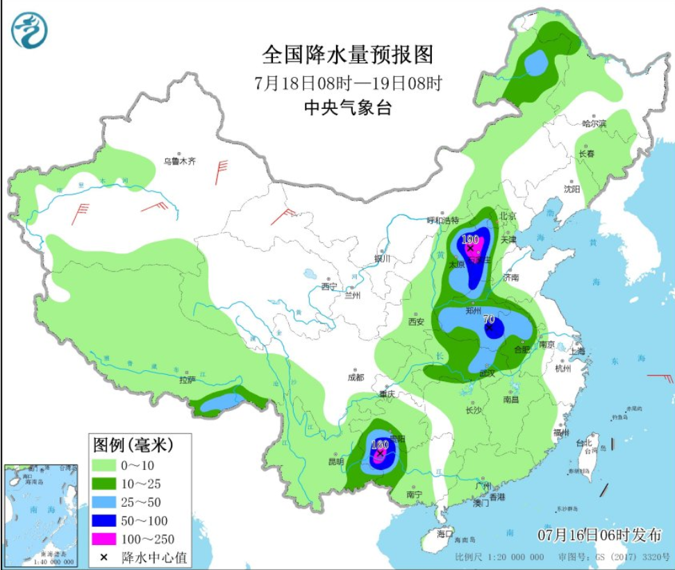 路东居委会天气预报更新通知