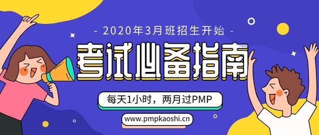 青铜村委会最新招聘信息公告解读与解读指南