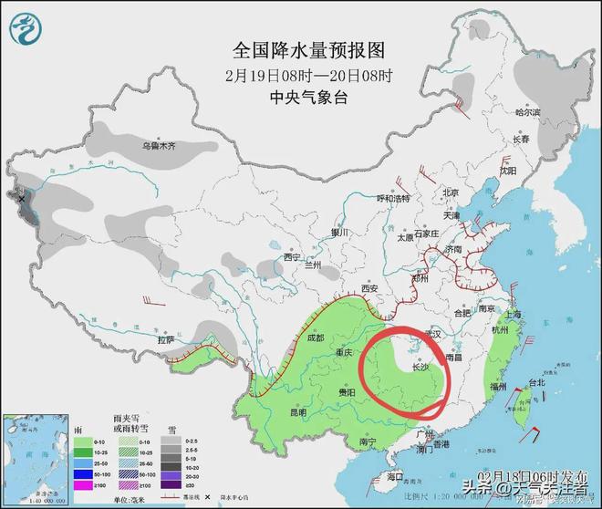 义顺乡天气预报更新通知