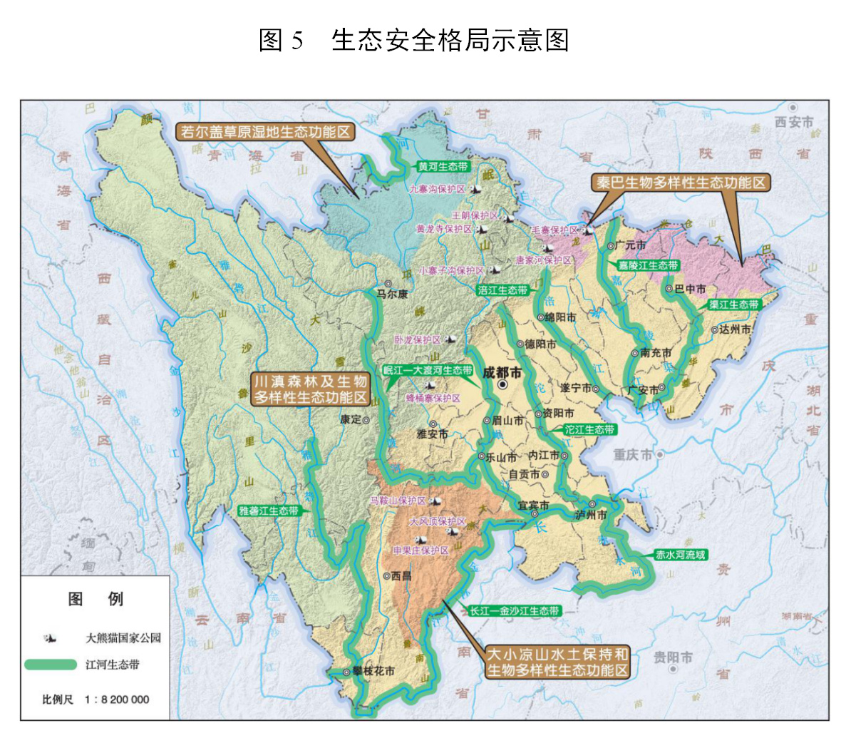 富阳市人力资源和社会保障局最新发展规划概览