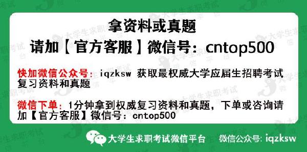 内蒙古东土城劳动教养管理所最新招聘公告概览