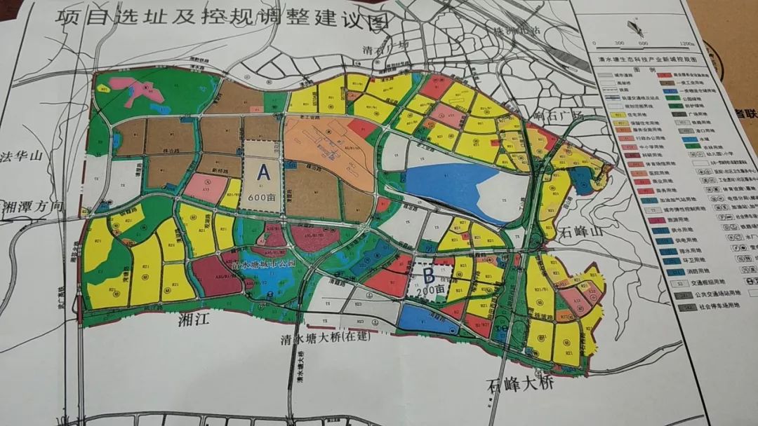 石峰区科技局最新发展规划，引领科技创新，区域高质量发展新篇章