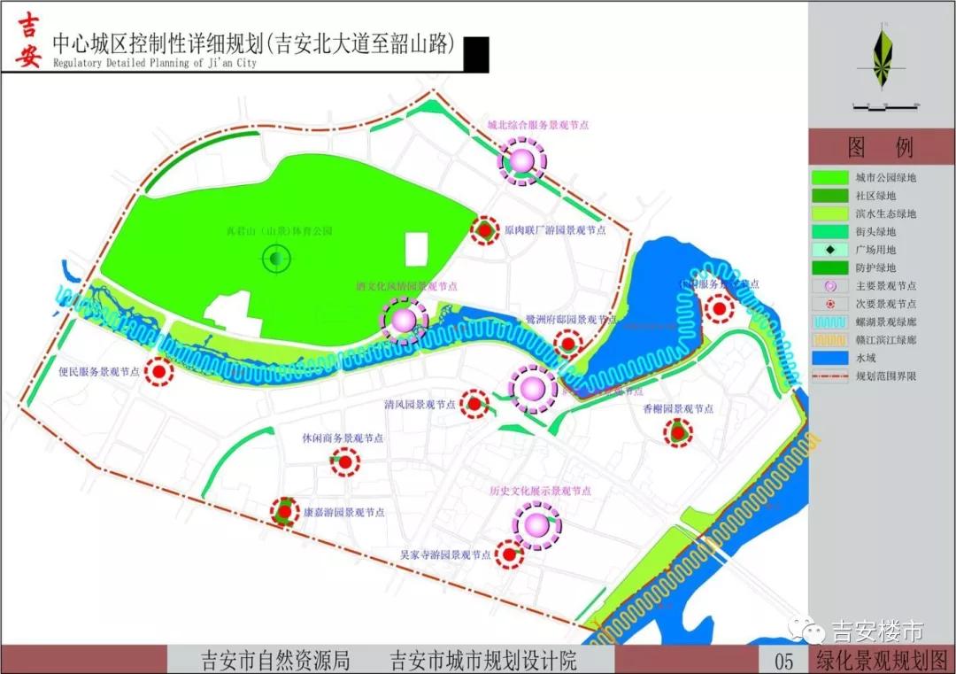 吉州区初中未来教育蓝图，最新发展规划揭秘