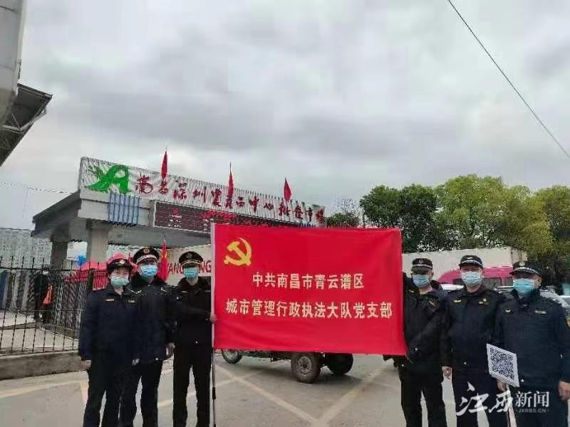 青云谱区人民政府办公室最新项目，区域发展新动力，民生改善新篇章