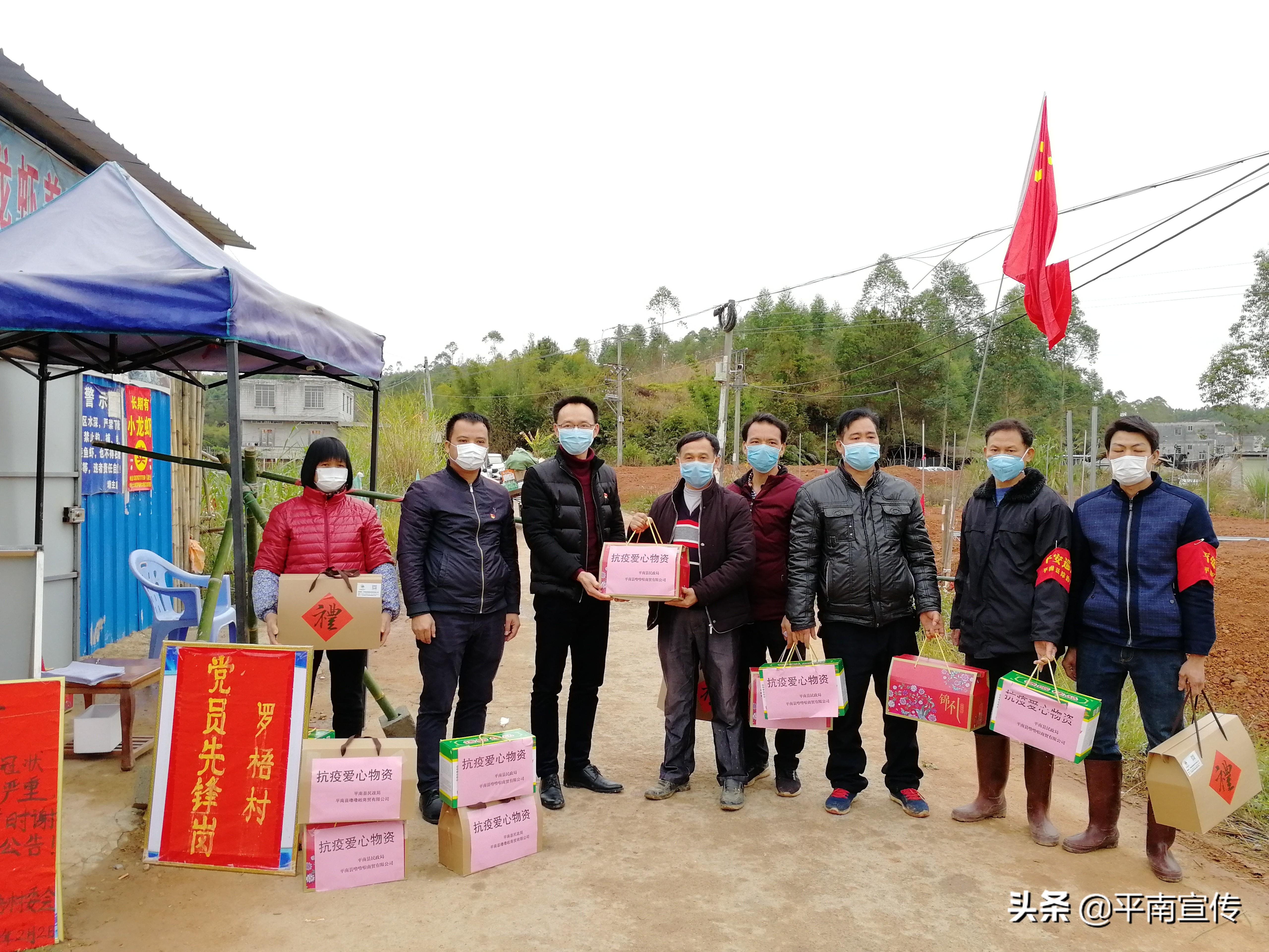 平南县民政局最新发展规划，构建和谐社会，服务民生福祉