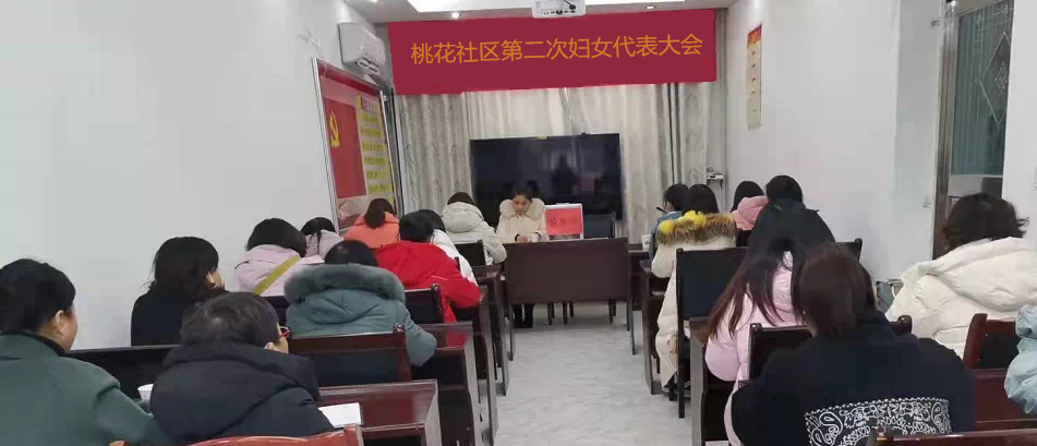 柏杨街道新任领导引领社区开启新篇章