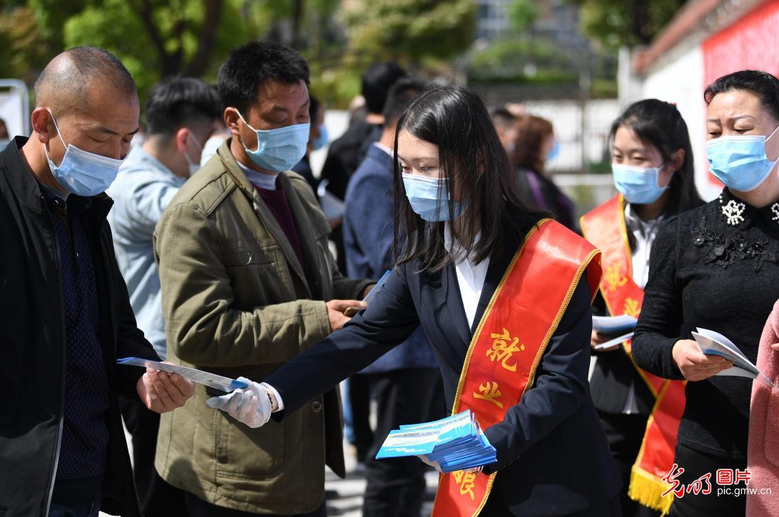 保康县计生委及关联单位最新招聘启事