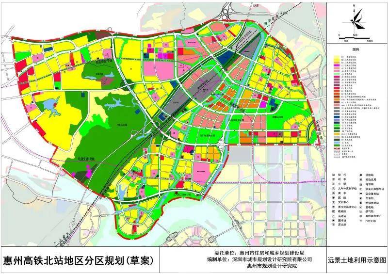 广安市地方税务局最新发展规划概览