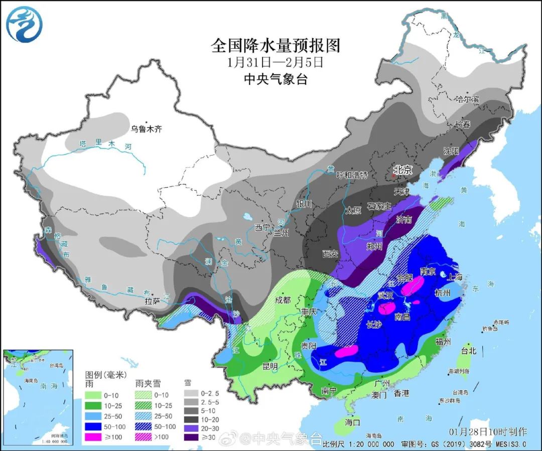 戈奎乡天气预报更新通知