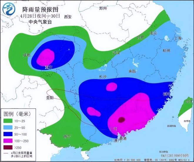 角达村最新天气预报通知