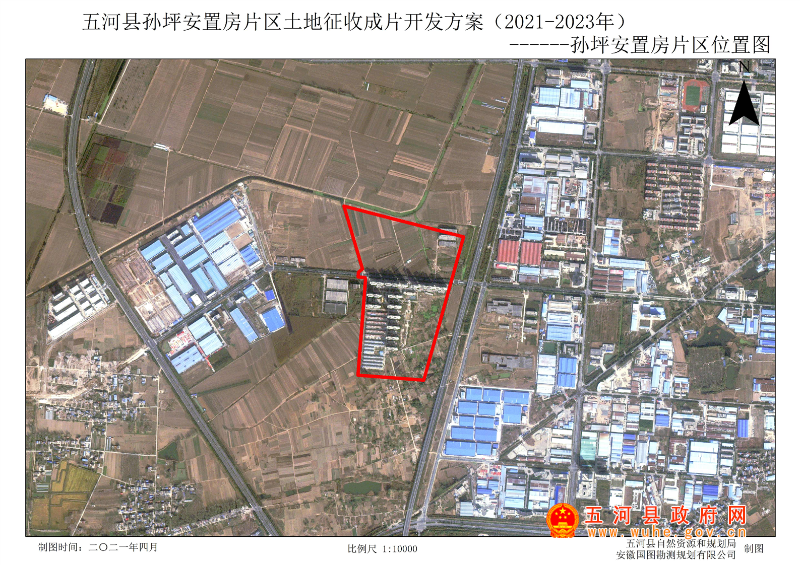 阳城县自然资源和规划局最新发展规划