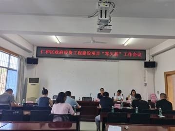 洮南市人力资源和社会保障局最新项目概览