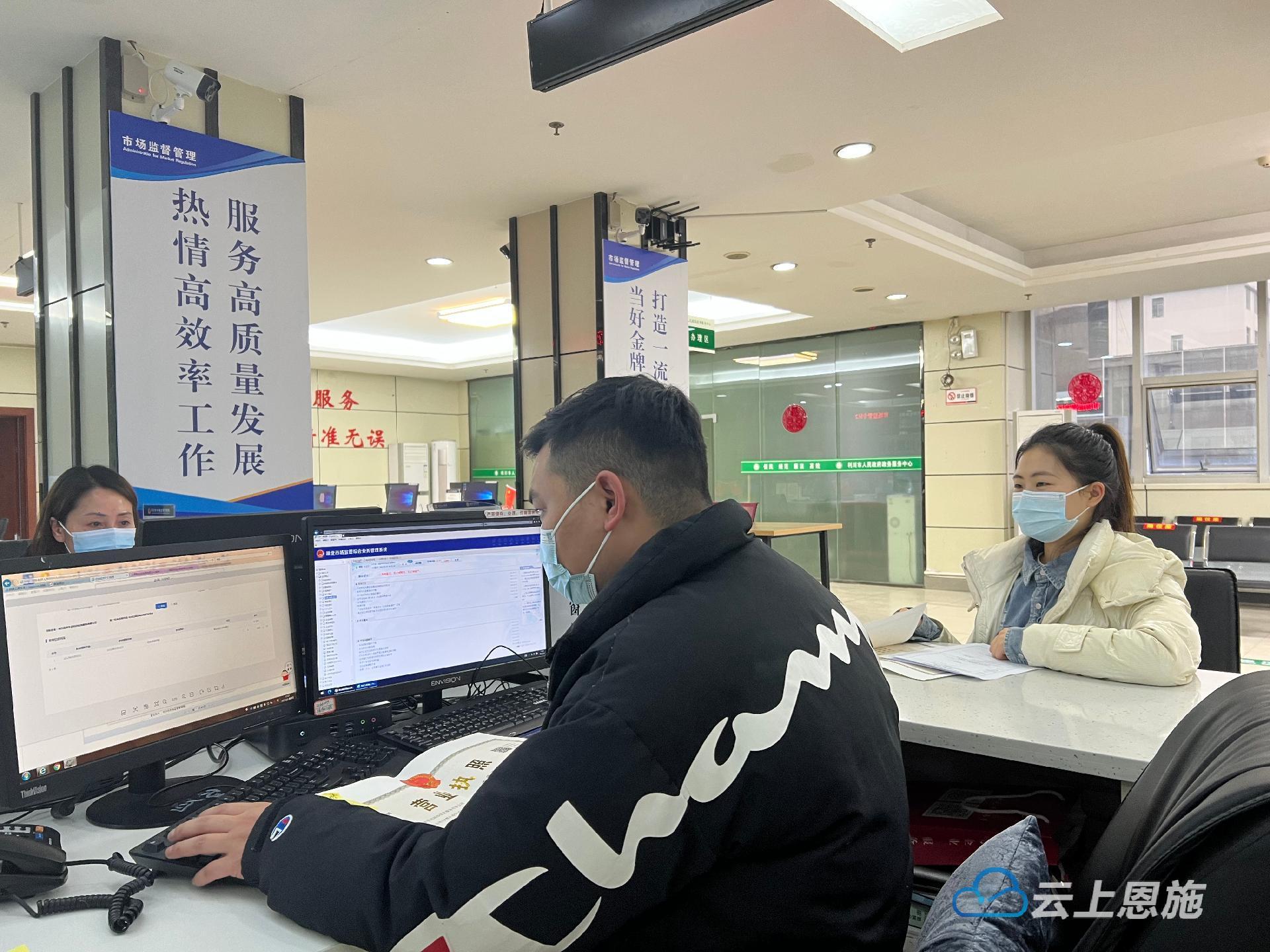 利川市卫生健康局新项目助力健康城市建设步伐向前推进