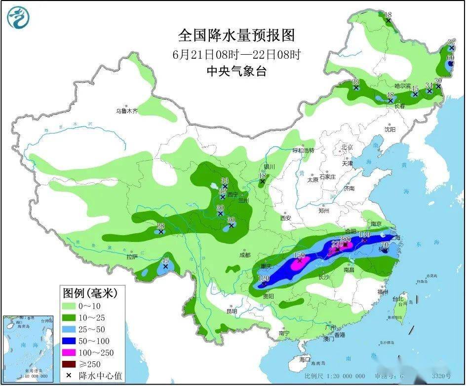 七江乡天气预报更新通知