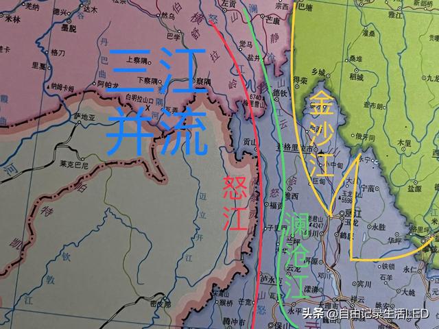 怒江傈僳族自治州市统计局发展规划概览