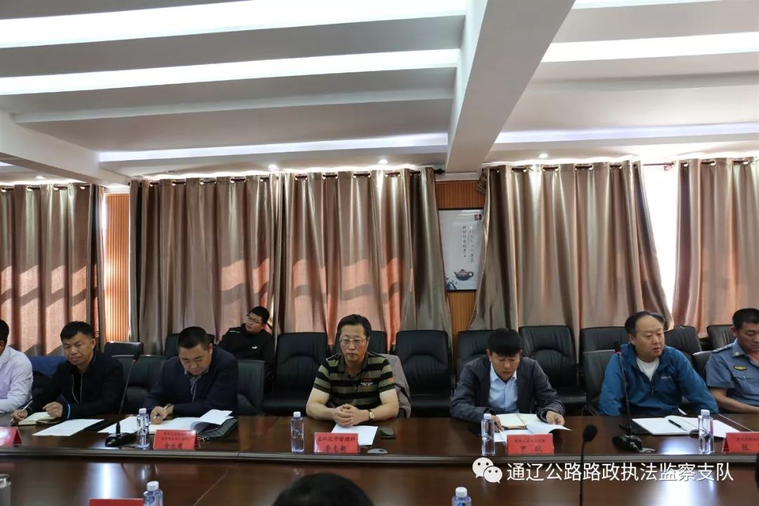 沽源县公路运输管理事业单位领导概况概览