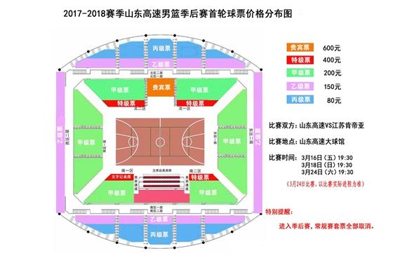 济源市体育馆领导团队最新亮相