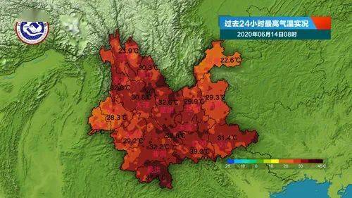 林坪村民委员会最新天气预报