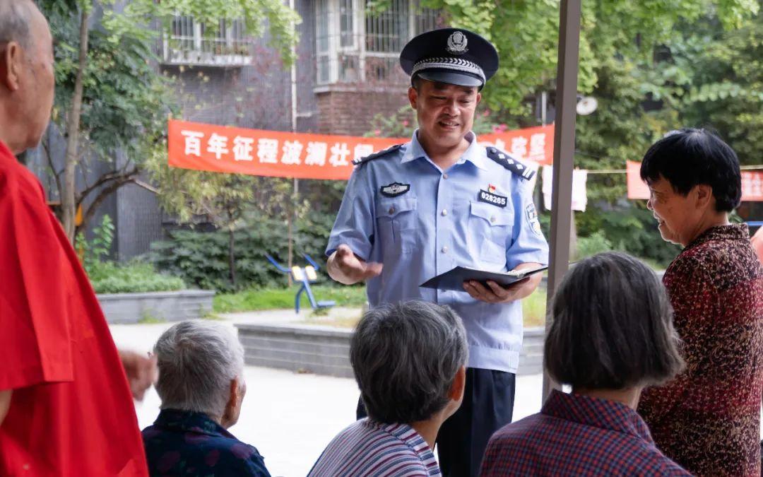 什邡市公安局启动科技引领警务创新项目，打造智慧治安新局面