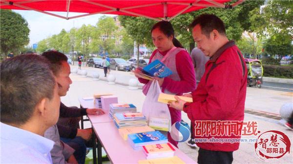 邵阳县市场监管现代化项目助力地方经济高质量发展