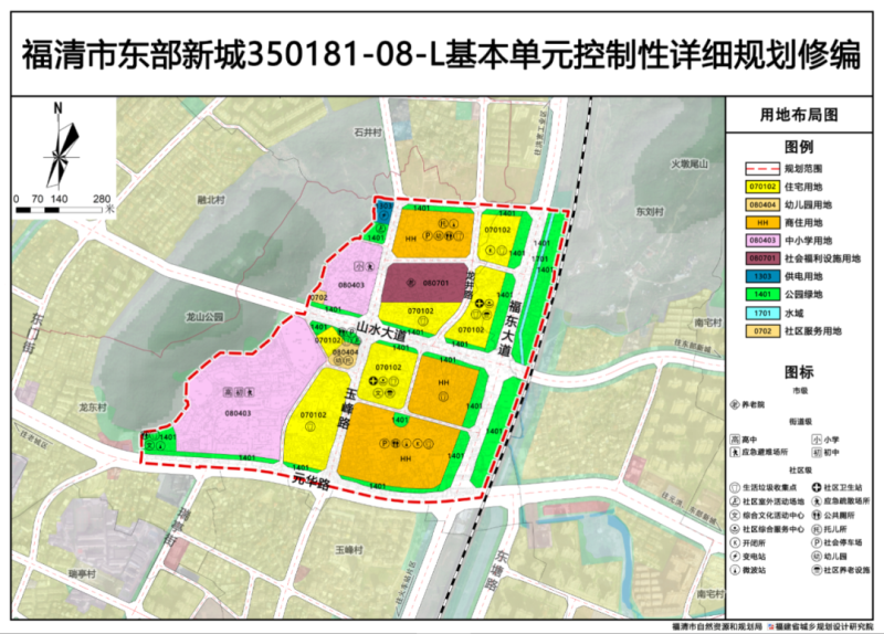 托林居委会未来发展规划展望，新蓝图揭秘