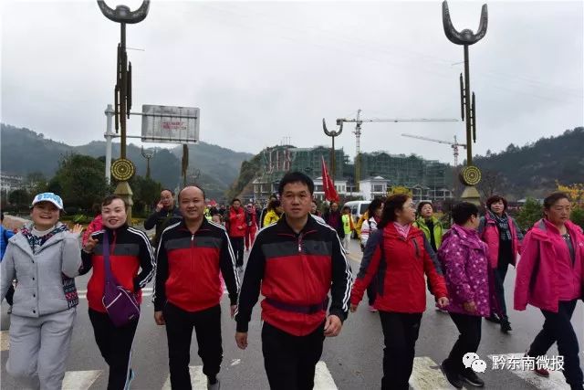 雷山县体育局新项目启动，体育事业迈向新高度