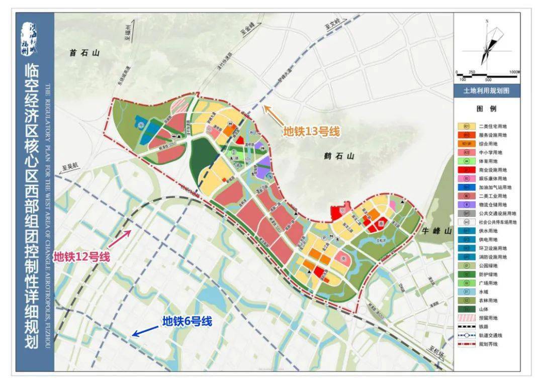 南陵县发展和改革局最新发展规划概览