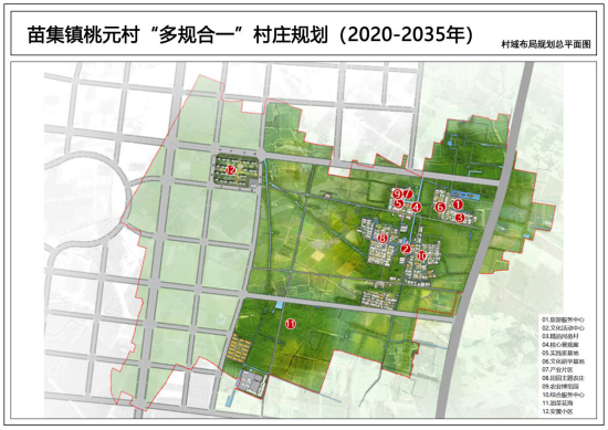 唐谷镇未来繁荣蓝图，最新发展规划揭秘