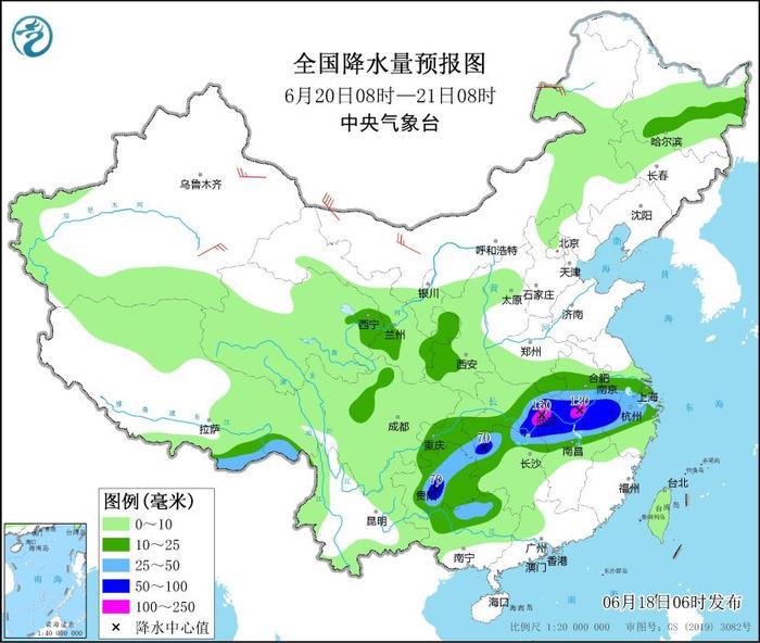 2025年1月21日 第3页