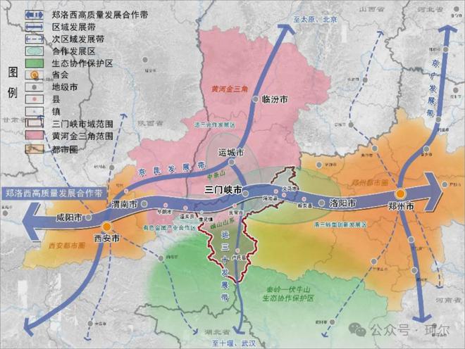 2025年1月26日 第4页