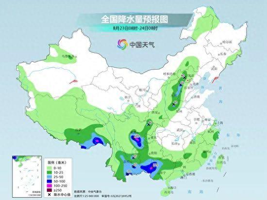 终南乡天气预报更新通知