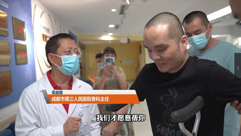 抚远县康复事业单位项目最新进展及其社会影响概述