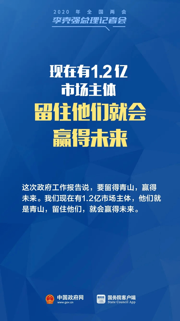 个旧市级托养福利事业单位招聘启事