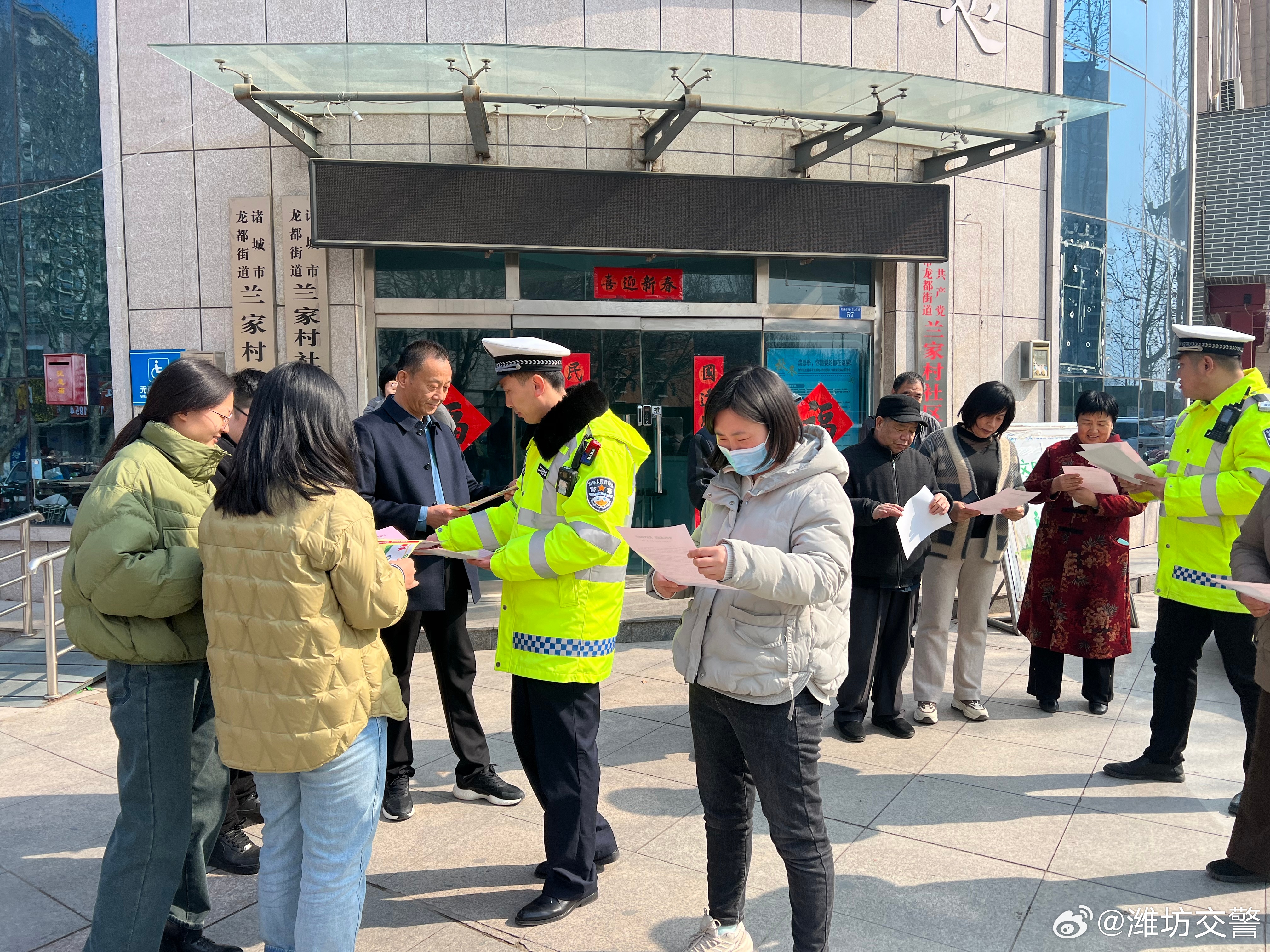 祥和社区交通优化新闻，提升居民出行体验，打造顺畅交通环境