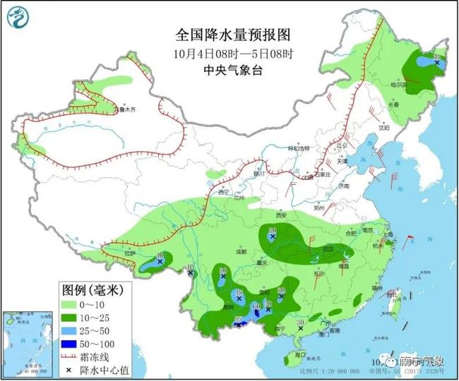 额穆镇最新天气预报通知